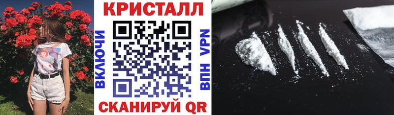 Амфетамин 98%  Подольск 