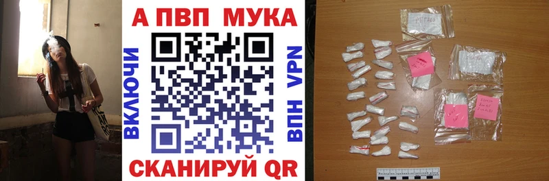 Alfa_PVP СК  Подольск 