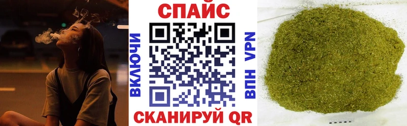 БУТИРАТ бутик  купить наркотики цена  Подольск 