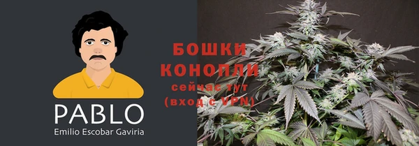 кристаллы Бугульма