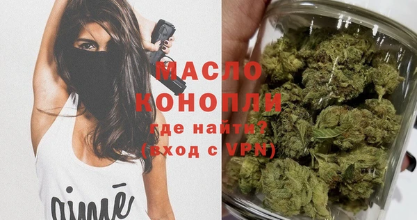 PSILOCYBIN Бронницы