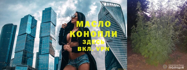 PSILOCYBIN Бронницы