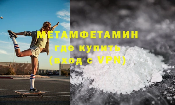 мдпв Бородино
