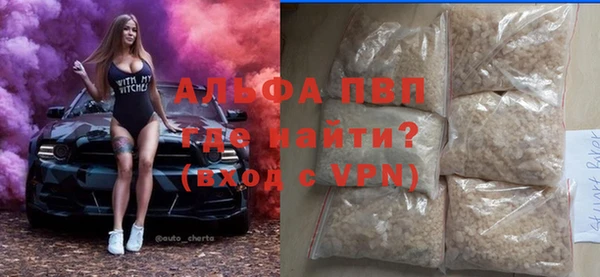 кокс Покачи
