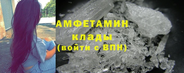 соль курить ск Покров