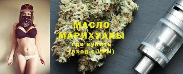 PSILOCYBIN Бронницы